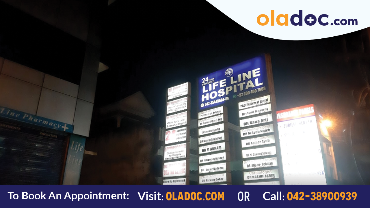 Life Line Hospital Lahore 